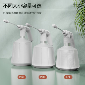 Rociador Eléctrico Kenaipu de 2L, Regadera Recargable para Jardinería Doméstica - Product Image 2