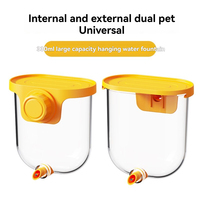 Distributeur d'eau automatique en plastique pour petits animaux, nouveau distributeur d'eau pour oiseaux, distributeur d'eau suspendu pour pigeons, perroquets, cailles et animaux de compagnie