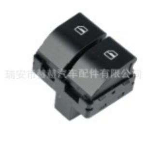 สวิตช์ควบคุมกระจกไฟฟ้า Howo รุ่น LG1611338035 สำหรับรถบรรทุก อะไหล่ทดแทน - Product Image 1