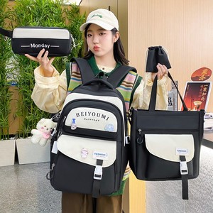 อินส์ - Product Image 2
