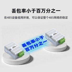 KTH2 R เครื่องส่งสัญญาณอุณหภูมิแบบแยกส่วน RS485 Modbus RTU เซ็นเซอร์ความแม่นยำสูงเกรดอุตสาหกรรม - Product Image 3