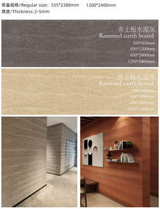 Série de panneaux <span class=keywords><strong>en</strong></span> terre battue éco-responsables flexibles, carrelage mural 3D ultra-fin <span class=keywords><strong>en</strong></span> céramique souple pour murs intérieurs et extérieurs de villas modernes, <span class=keywords><strong>mur</strong></span> de fond - Product Image 2