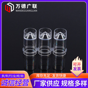 Vasos de muestra Face 700 de Wan Deguang, 1000 piezas, plástico transparente para analizadores bioquímicos - Product Image 3