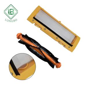 Couverture principale de brosse à rouleau adaptée pour <span class=keywords><strong>Tefal</strong></span> Explorer Serie 20 Pièces et accessoires pour aspirateur robot - Product Image 6