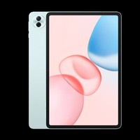 Tablette Honor 12,1 pouces, processeur Snapdragon 7 Gen 3, 8 Go de RAM, écran 2560x1600, batterie 10100 mAh, charge 35 W, Android 15, Wi-Fi, USB Type-C