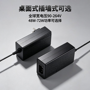 Tengdaxing <b>12V</b> 5A Power <b>Adapter</b> Full Power Industrial PC Charger - Product Image 2