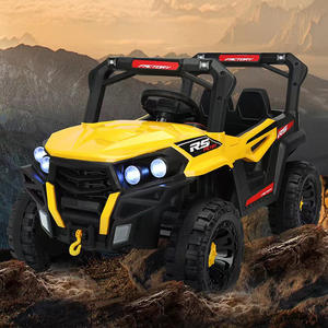 批发两名司机儿童电动车儿童骑乘汽车 - Product Image 3