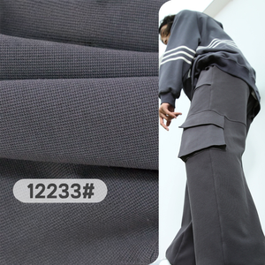 12233 # 도매 가을 겨울 조수 브랜드 스타 빗질 면 280gsm 니트 정전기 방지 중간 편안한 재킷 홈 WarmTW - Product Image 1