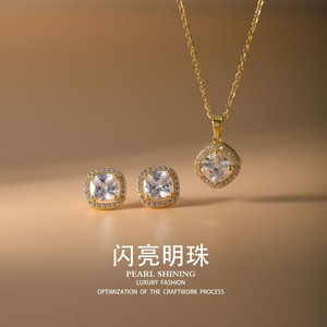 Shining Pearl Copper Jewelry <b>Set</b> <b>Square</b> Shape Bezel Setting Women's Luxury Fashion Gift Yiwu Origin - Product Image 1