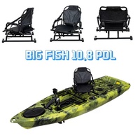Siège pivotant à 360° réglable et personnalisé LSF Accessories pour kayak de pêche à la pédale, bateau, canoë, avec patin de frein