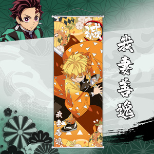 Affiche murale déroulante de 25*75cm, décoration de chambre sur le thème de l'anime Kamado Nezuko - Product Image 3
