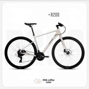 Vélo de route en aluminium ultra-léger de qualité course avec fourche à suspension et design à guidon plat, capacité de charge de 200 kg, unisexe, R200 Racing-Grad - Product Image 5