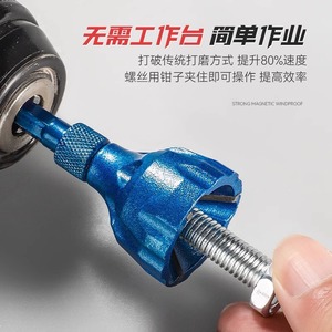 Broca avellanadora Yu Jian con vástago hexagonal de acero de tungsteno azul de triple hoja para taladro eléctrico de metal - Product Image 3