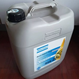 Aceite para Compresores AtlasCopco 1630091800 <span class=keywords><strong>Oil</strong></span> <span class=keywords><strong>Rif</strong></span> Ndurance 20L, Número de Pieza 1630091800 - Product Image 1