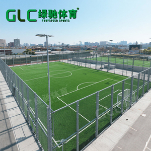 GLC GLC--B01 <span class=keywords><strong>Cage</strong></span> de <span class=keywords><strong>football</strong></span> panoramique 5x5 en acier galvanisé durable, épaisseur 5,0 mm, équipement de terrain de sport étanche - Product Image 5