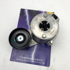 Tensor de Correa BFM2012 para EC210, EC210BLC, EC290 (04504262, 04504155, 04513098, 20909227, 20554253) - Product Image 1