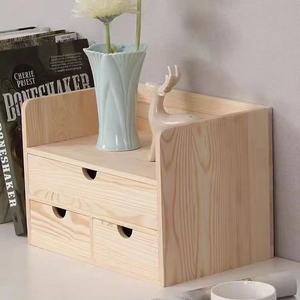 Wooden <b>Drawer</b> <b>Storage</b> <b>Box</b> Rectangle 6 Inch Standing Type Jewelry Cosmetic Organizer Desktop Organizer - Product Image 1