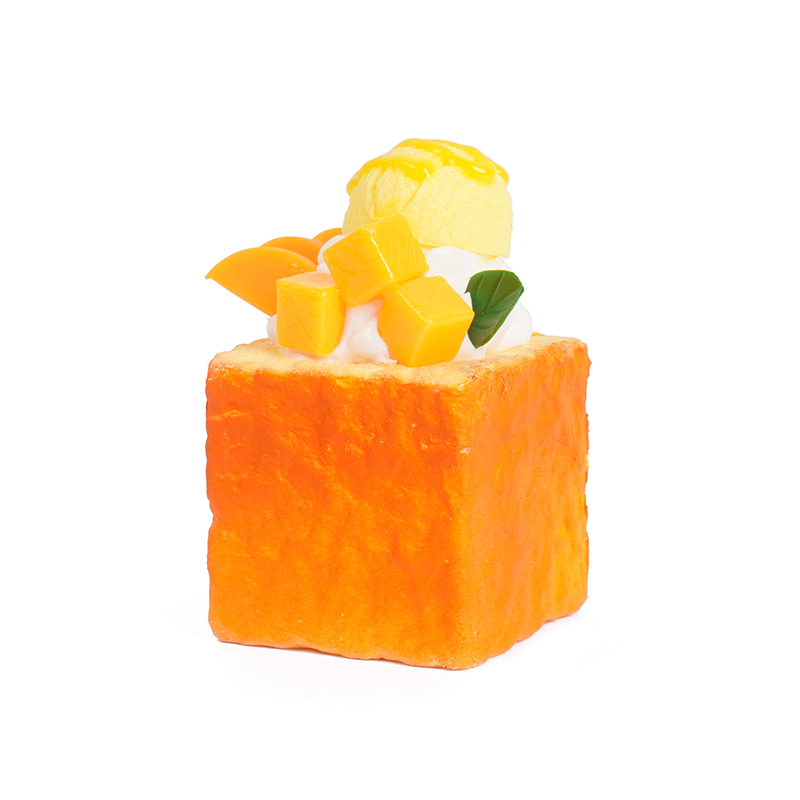 สีส้ม