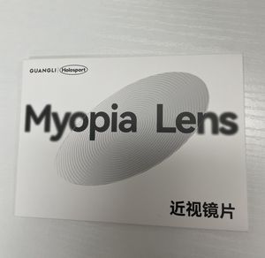 Gafas de Natación Arena 2025 con Diseño Nuevo, Personalizadas al por Mayor, Impermeables, para Miopía, con Lentes Antideslumbrantes para Adultos - Product Image 3