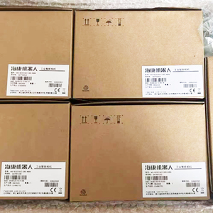 กล้องอุตสาหกรรม HIKROBOT MV-CA013-20GM รุ่นดั้งเดิม - Product Image 5