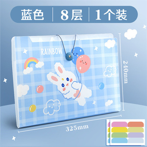 Ý 2024 Top bán hàng văn phòng trường cung cấp hỗ trợ bán buôn đẹp động vật in ấn A4 Pp thư mục tập tin túi nhựa cho du lịch - Product Image 6