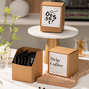 Custom Kraft Paper Coffee Tea Gift <b>Box</b>, Foldable Square Packaging <b>Box</b> For Drip Coffee Bag Loose Tea Snack Gift Packing - Product Image 1