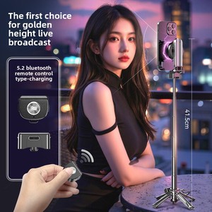 Magesafe P25 Perche à selfie Télécommande en alliage d'aluminium Porte-clés pour téléphone portable Accessoire pratique Studios photo - Product Image 1