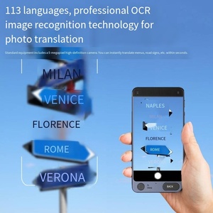 <span class=keywords><strong>Traductor</strong></span> Inteligente: Traducción en Tiempo Real y Sin Conexión, Traducción de Videollamadas, Interpretación Simultánea para <span class=keywords><strong>Español</strong></span> y Turco - Product Image 2