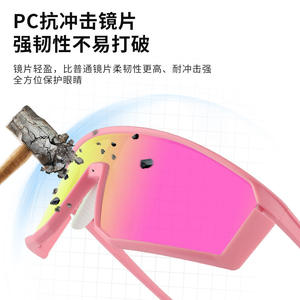 Gafas de Ciclismo Xunqi XQ671 con Marco de Plástico, Almohadillas Nasales Ajustables y Ligeras para Hombres, Deportes al Aire Libre - Product Image 4