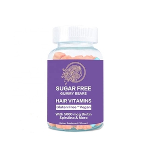 Nouvelles Gommes à la Biotine Marque Privée Suppléments Vitaminiques Saveurs Personnalisées pour Cheveux Peau Ongles Adultes Femmes Enceintes 60 - Product Image 1