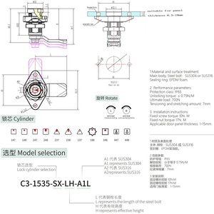 Verrou à came à quart de tour en acier inoxydable SS304, à entraînement carré/triangulaire, loquet rotatif à compression robuste pour applications ferroviaires - Product Image 2