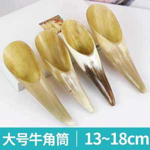 หลอดขูดวัวฮอร์นแท่งนวดขนาดใหญ่พิเศษสำหรับการขูดหลังร่างกาย - Product Image 5