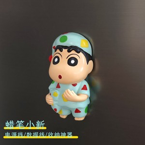 Shin-chan Cable Management Hook Wall Mounted Painted Polygon Shape Toy Organizer Punch Free - Product Image 3