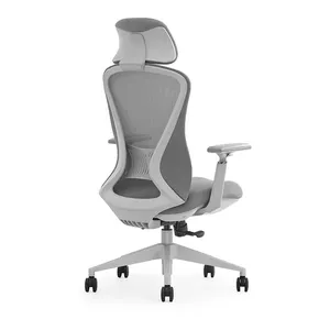 เก้าอี้สำนักงานไฮดรอลิกตาข่ายผ้าม้วนได้เก้าอี้ผู้บริหารปรับได้เก้าอี้ทำงาน