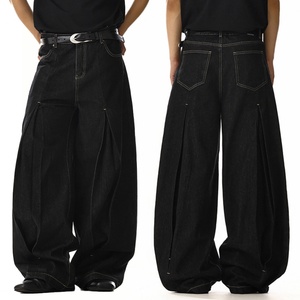 Nouveau Jean Vintage Plissé de Haute Qualité, Design Unique, Coupe Droite Ample, Personnalisable avec Logo, pour Hommes et Femmes - Product Image 1