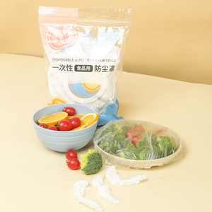 <span class=keywords><strong>Stretchy</strong></span> bám tươi giữ phim cấp thực phẩm bọc bìa bọc nhựa bọc bìa túi đóng gói bao gồm với ban nhạc đàn hồi - Product Image 4