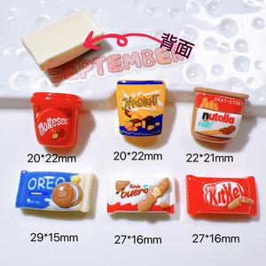 Miniaturas de Comida de Resina, Chocolate, Caramelos, Accesorios para Manualidades, Decoraciones de Base Plana para la Creación de Joyería para el Cabello de Niños - Product Image 2