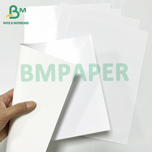 Rollo de Papel Especial de 24" x 36" * 30m con Recubrimiento de Resina Brillante para Accesorios de Cabina de Fotos y Fotografía de Estudio, Compatible con Impresión de Inyección de Tinta Reciclable - Product Image 6