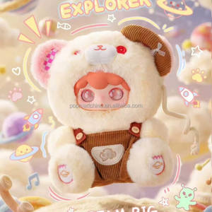 Nouveauté 2026 : Boîte Mystère Kimipapa Tiny Cosmos Série 400% – Peluche Authentique avec Visage en Vinyle, Pendentif Mignon, Cadeau BB3 - Product Image 2