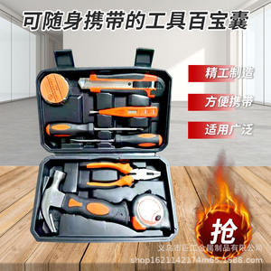 Juego de herramientas clásicas para el hogar, 9 Uds., Kit de herramientas manuales de acero al carbono para reparación y bricolaje, 37x23x7,5 cm con estuche de almacenamiento - Product Image 3