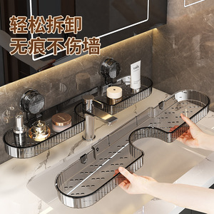 Caja de almacenamiento de cosméticos Lancome, estante esquinero ovalado de 50x30 cm con montaje por succión, estantes duraderos para baño - Product Image 2