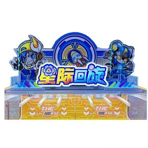 Large-Scale New Type Coin-Operated Game <b>Machines</b> Children's Favorite <b>Amusement</b> Park Lottery <b>Machines</b> Entertaining Coin-Operated - Product Image 5