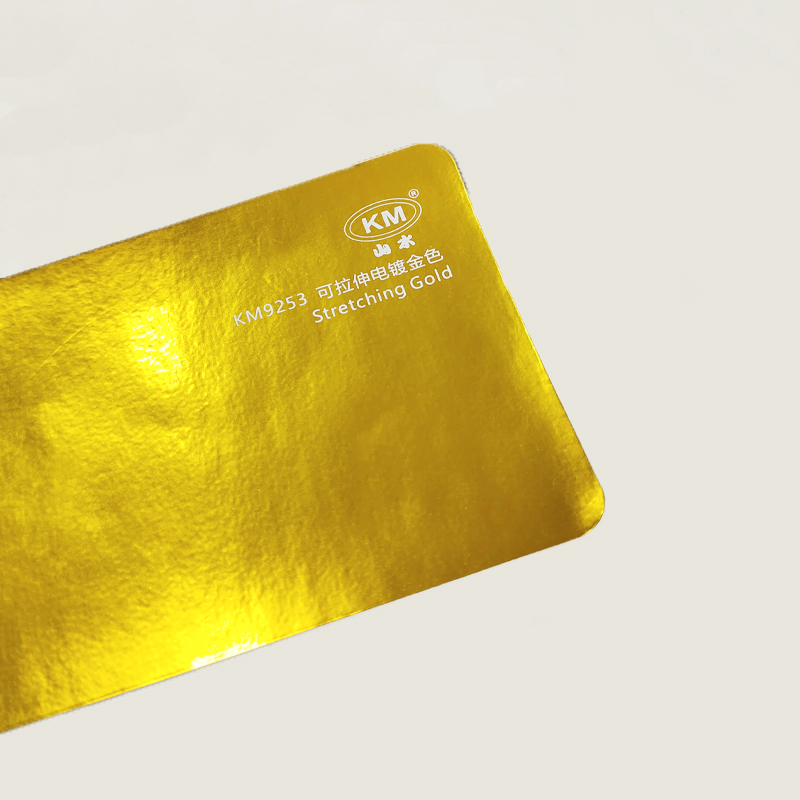 KM9253 Or galvanisé extensible