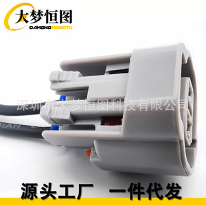 2 Piece Side Marker Light Tail Fiber Connector Wiring <b>Harness</b> For Toyota Lexus Camry Prius Rav4 Gray Plastic - Product Image 5