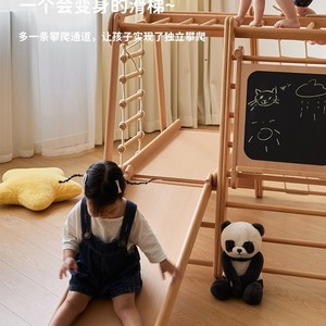 Structure d'escalade en bois pour enfants de 4 à 6 ans, forme de dessin animé, structure de jeu intérieure, jouet unisexe - Product Image 3