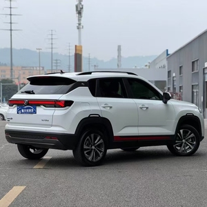 Auto Pequeño Changan Cs35 2023 PLUS Edición de Lujo 2023 Autos Usados <span class=keywords><strong>Baratos</strong></span> con Volante a la Izquierda SUV 1.4T 160hp L4 - Product Image 6