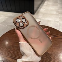 Coque de téléphone magnétique givrée en PC pour iPhone 17 Pro Max, finition mate, protection intégrale anti-chute, protection d'objectif d'appareil photo 16E