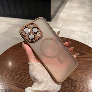 Coque de téléphone magnétique givrée en PC pour iPhone 17 Pro Max, finition mate, protection intégrale anti-chute, protection d'objectif d'appareil photo 16E - Product Image 4