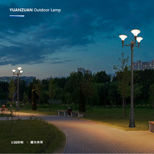 Lampe solaire d'extérieur Yuanzuan à 3 têtes, éclairage de jardin étanche pour jardin, villa, cour - Product Image 1