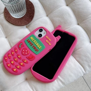 Funda de teléfono con antena Retro 3D para Iphone, 11, 12, 13 Pro, Max, X, Xs, Xr, Protector de silicona a prueba de golpes - Product Image 6